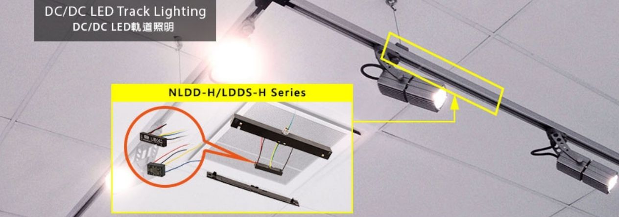 Aplicaciones Controlador LED DC-DC serie NLDD-H / LDDS-H de Mean Well